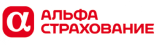 Логотип компании Альфа Страхование